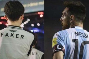 j9九游会登录 -Faker赛事官方发布精彩发挥新规，加拿大队争议不断！的简单介绍